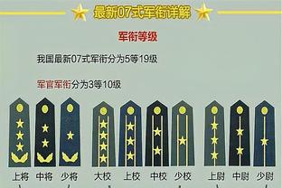 泰晤士：欧足联要求法院更改欧超判决声明，后者拒绝公开回应